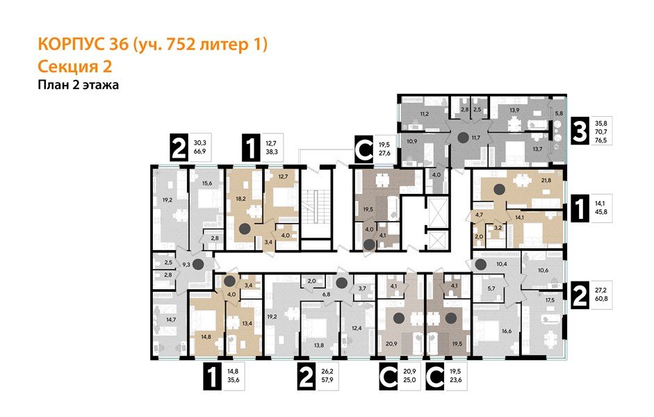 Фото №8: Студия 25 м² - Краснодар, Прикубанский внутригородской округ, мкр. Догма Парк, ул. Марины Цветаевой, 36
