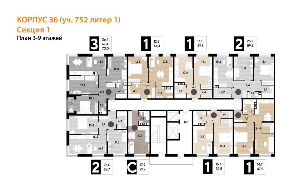 Фото №8: 1-комнатная квартира 44 м² - Краснодар, Прикубанский внутригородской округ, мкр. Догма Парк, ул. Марины Цветаевой, 36