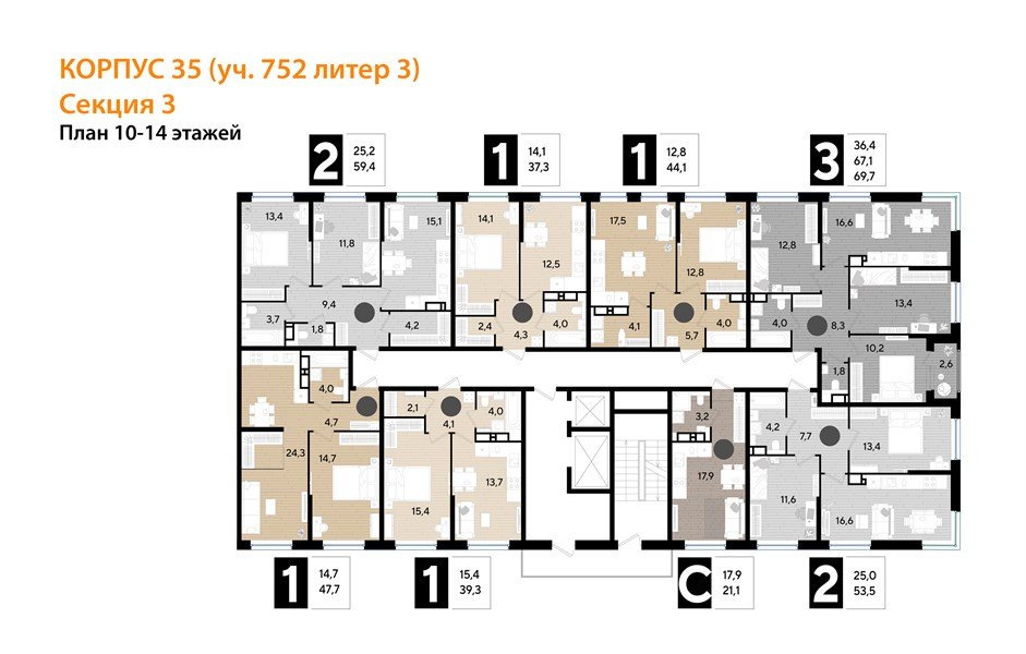 Фото №8: 1-комнатная квартира 44 м² - Краснодар, Догма Парк, мкр. Прикубанский внутригородской округ, ул. Марины Цветаевой, 35