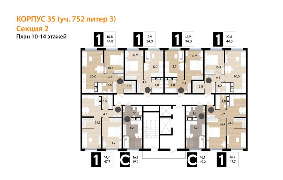 Фото №8: 1-комнатная квартира 47 м² - Краснодар, Догма Парк, мкр. Прикубанский внутригородской округ, ул. Марины Цветаевой, 35