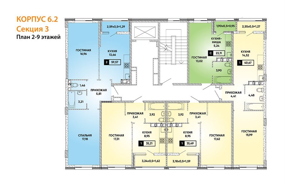 Фото №8: 1-комнатная квартира 41 м² - Краснодар, Прикубанский внутригородской округ, мкр. жилой комплекс Архитектор