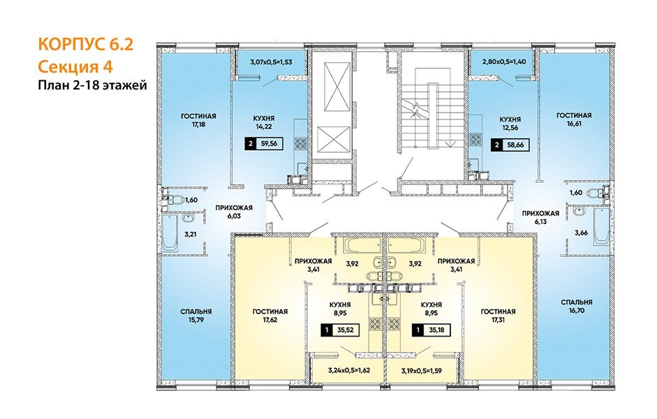 Фото №8: 2-комнатная квартира 58 м² - Краснодар, Прикубанский внутригородской округ, мкр. жилой комплекс Архитектор