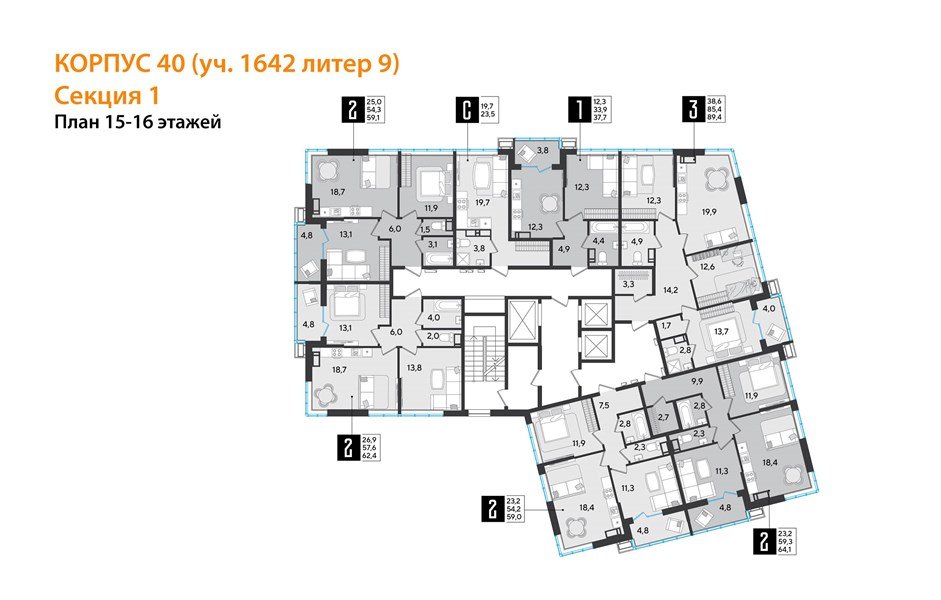 Фото №9: 1-комнатная квартира 37 м² - Краснодар, Прикубанский внутригородской округ, мкр. Парк Победы