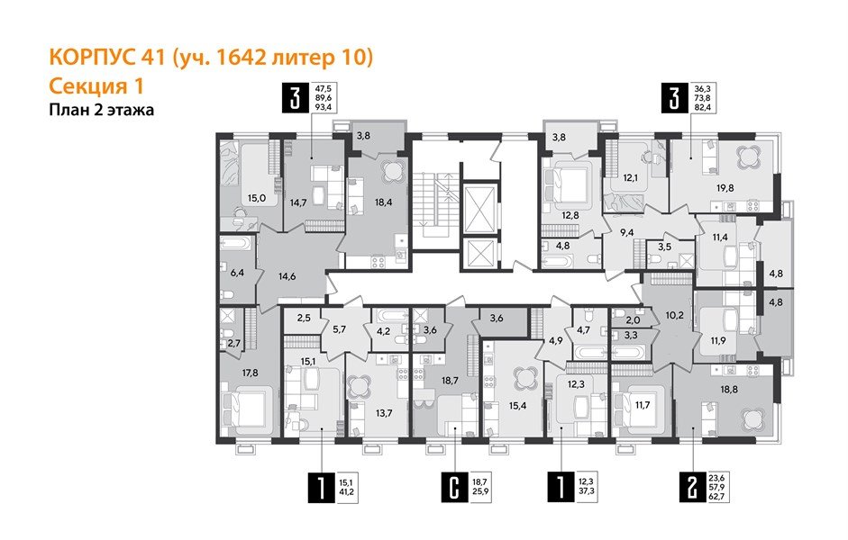 Фото №9: 2-комнатная квартира 62 м² - Краснодар, Прикубанский внутригородской округ, мкр. Парк Победы