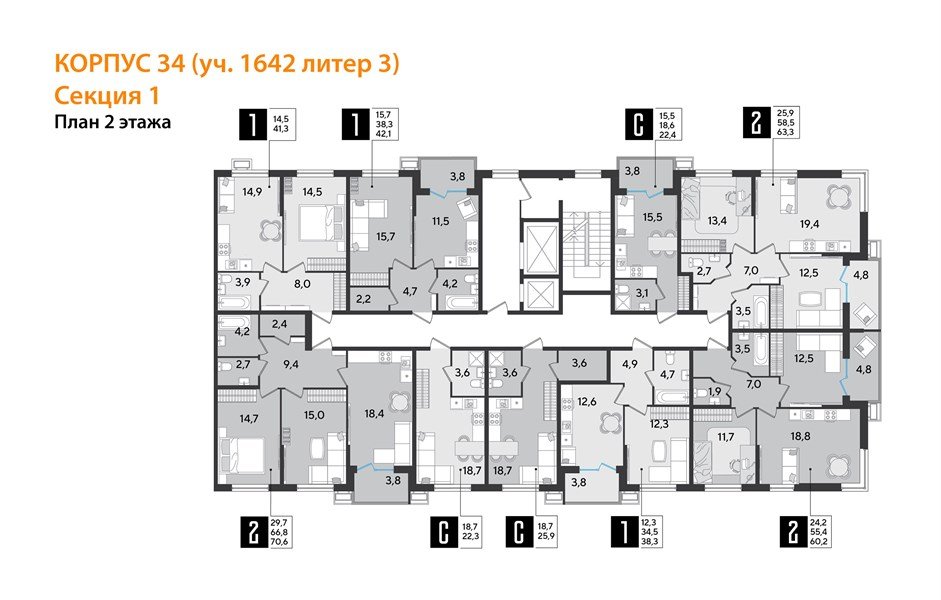 Фото №9: 2-комнатная квартира 60 м² - Краснодар, Парк Победы, мкр. Прикубанский внутригородской округ