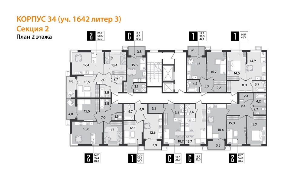 Фото №9: 1-комнатная квартира 41 м² - Краснодар, Парк Победы, мкр. Прикубанский внутригородской округ