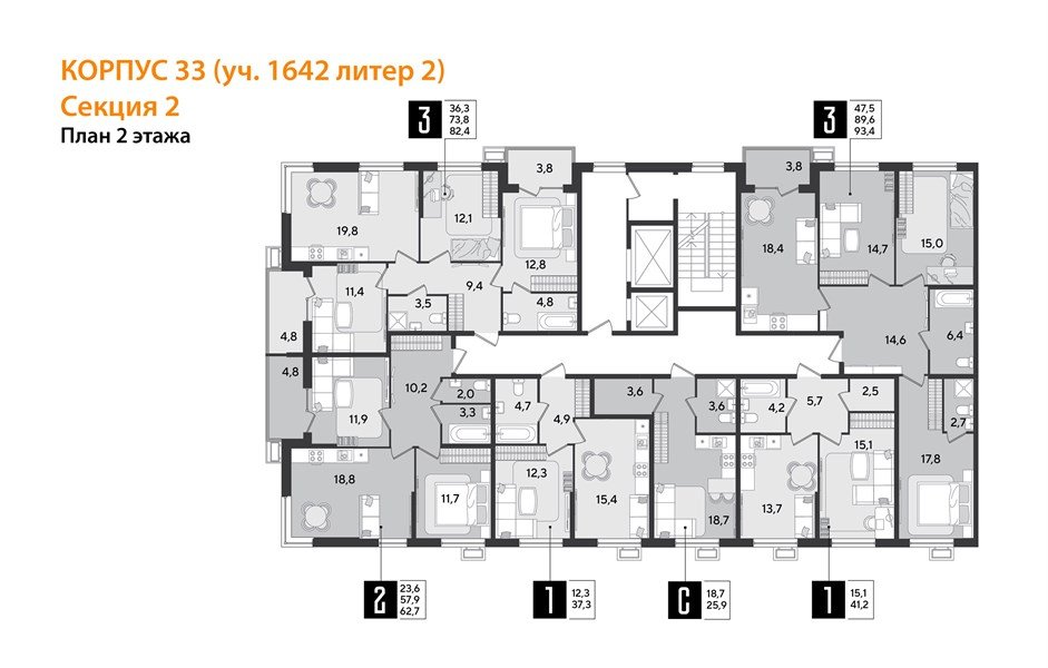 Фото №9: 3-комнатная квартира 82 м² - Краснодар, Прикубанский внутригородской округ, мкр. Парк Победы