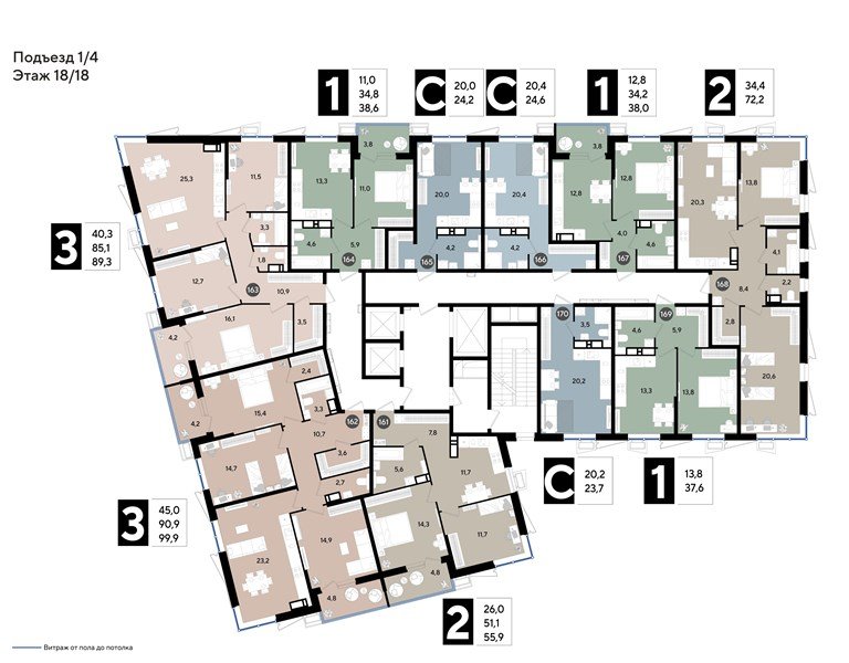 Фото №9: 3-комнатная квартира 89 м² - Краснодар, Парк Победы, мкр. Прикубанский внутригородской округ