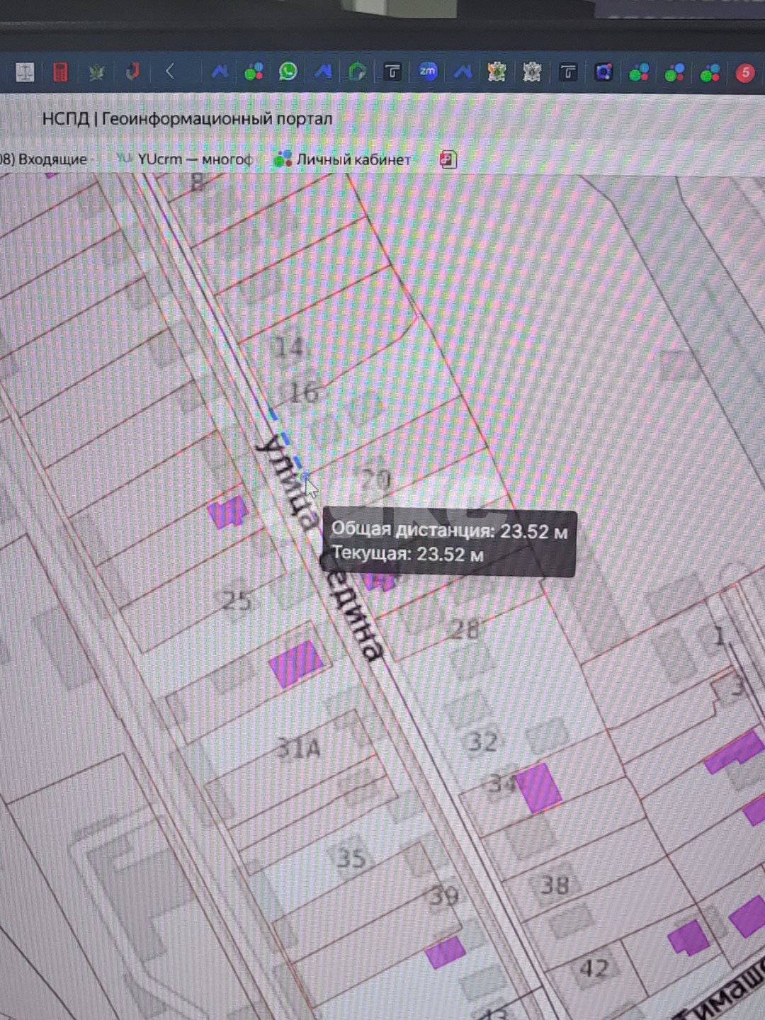 Фото №14: Дом 48 м² + 11 сот. - Кореновск, ул. Седина