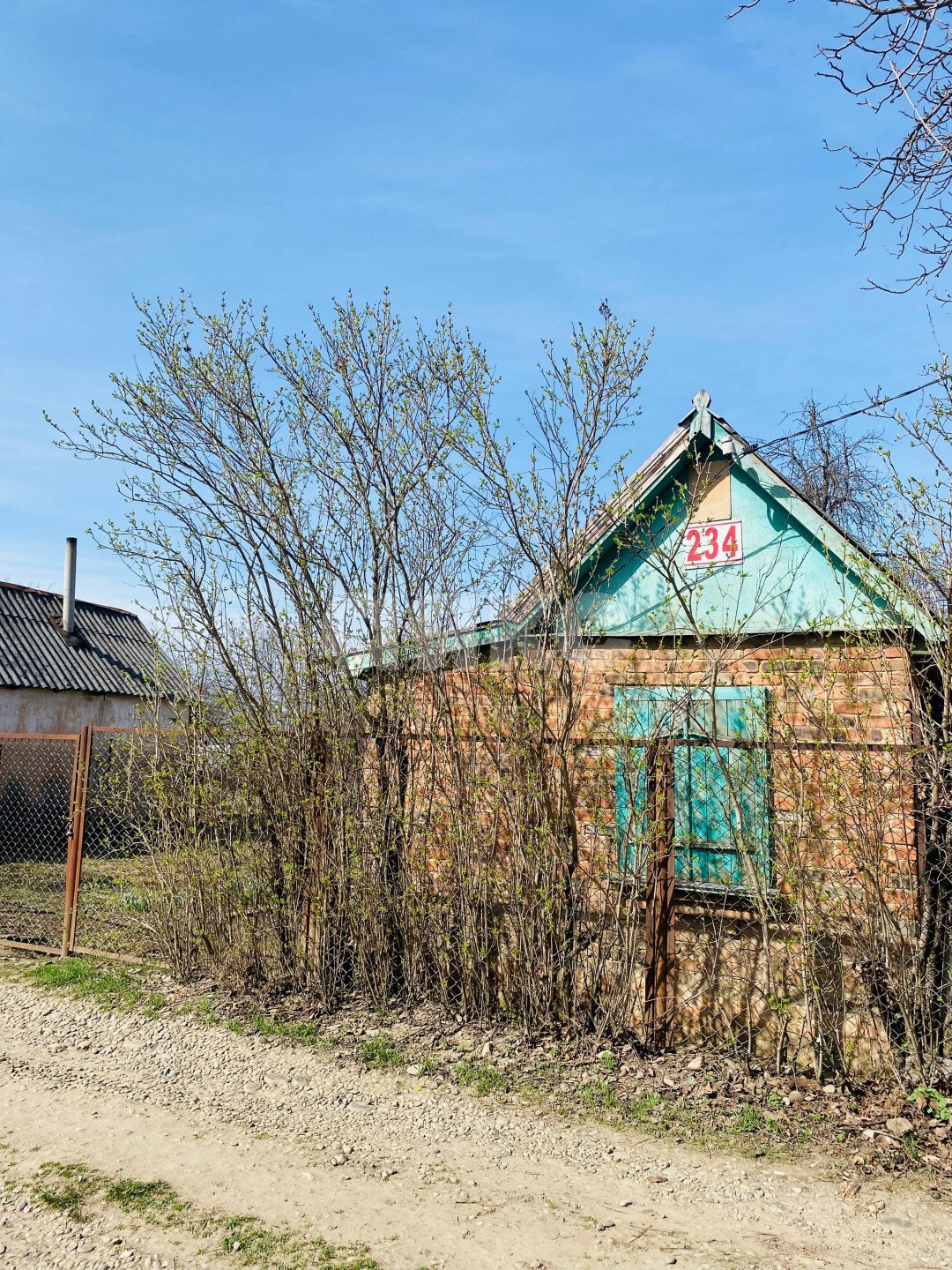 Фото №2: Дача 12 м² + 4.06 сот. - Майкоп, ДНТ Космос, ул. Фабричная