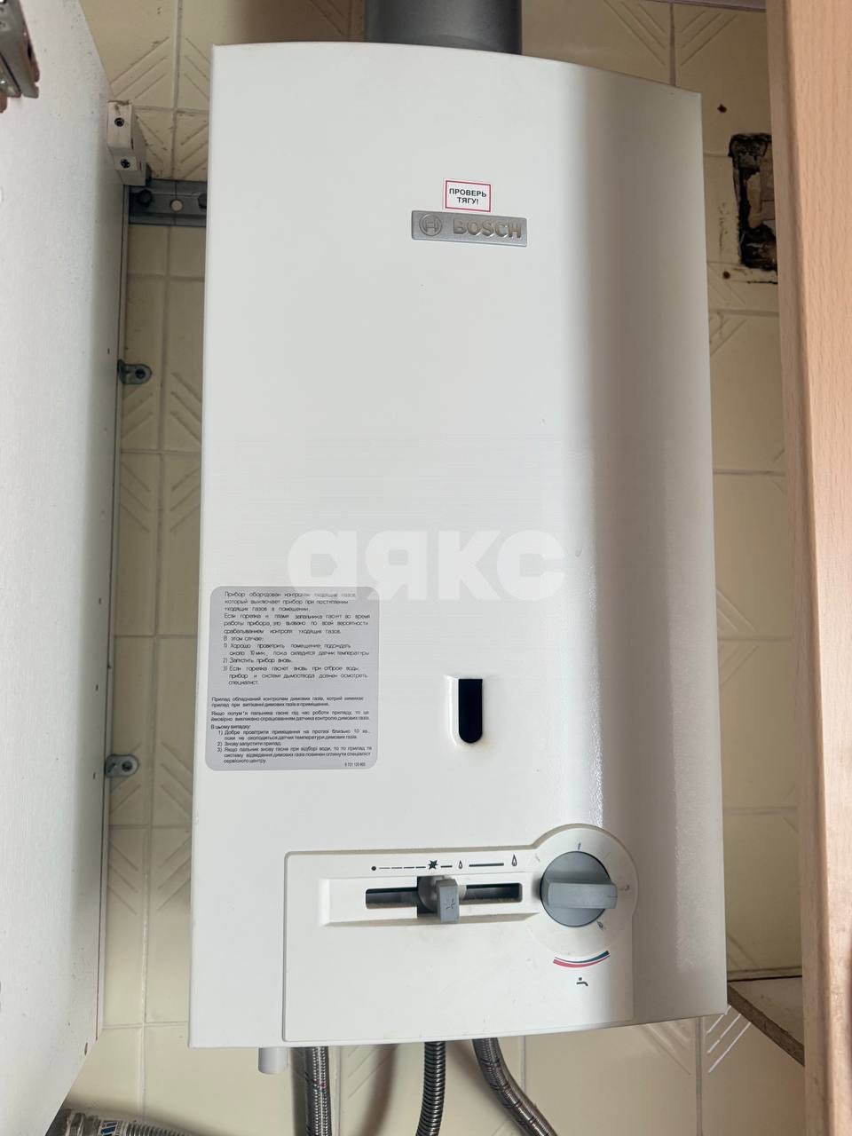 Фото №12: 1-комнатная квартира 29 м² - Тула, Зареченский территориальный округ, ул. Гагарина, 4