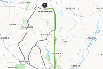 Фото №4: Коммерческая земля - Калинино, 