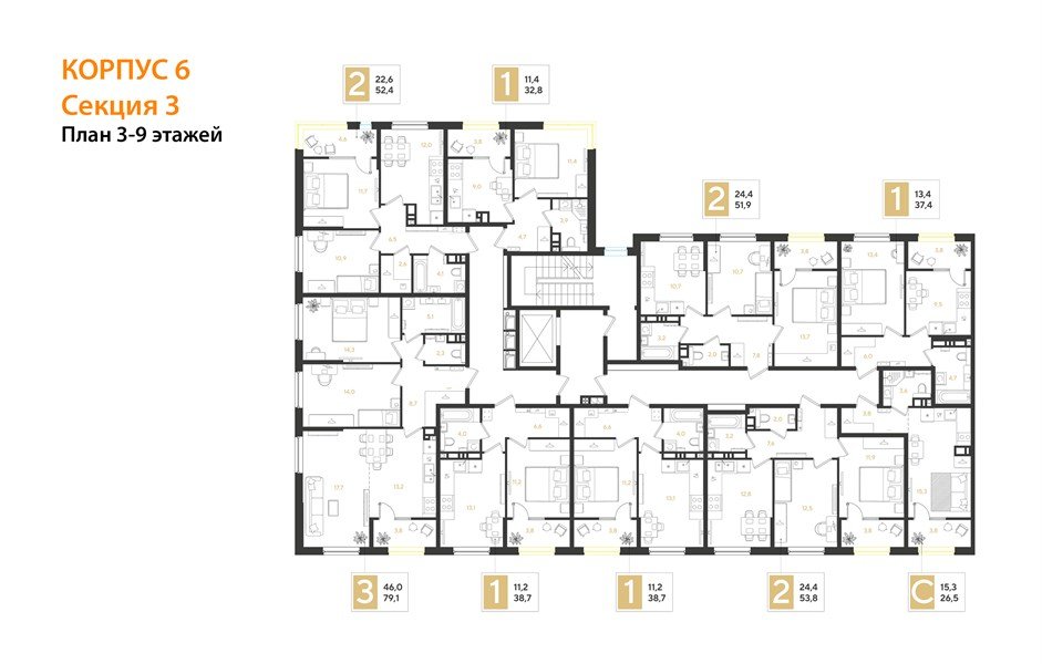 Фото №8: 2-комнатная квартира 79 м² - Краснодар, мкр. Прикубанский внутригородской округ