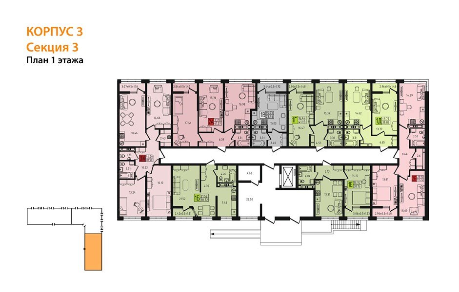 Фото №8: Яблоневый-3 - 