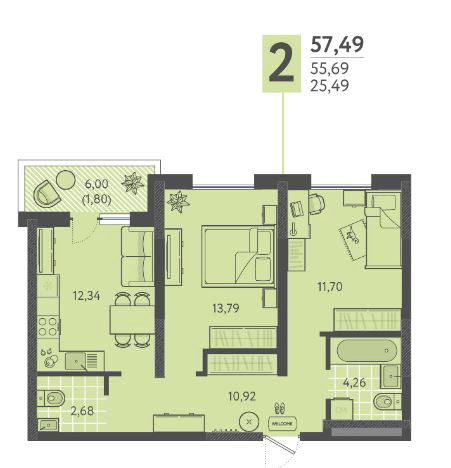 Фото №1: 2-комнатная квартира 57 м² - Краснодар, Прикубанский внутригородской округ, мкр. ЖК Тёплые Края, ул. имени Леона Орбели, 9