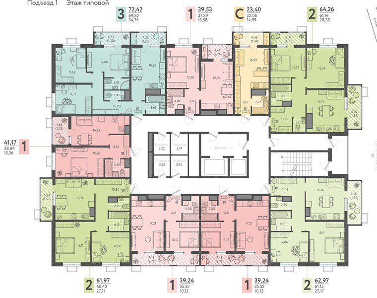 Фото №8: 1-комнатная квартира 39 м² - Краснодар, Прикубанский внутригородской округ, мкр. ЖК Тёплые Края