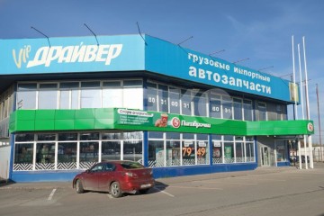 Фото №2: Коммерция 821 м² - Аксай, счт Надежда-Ива, 205Б