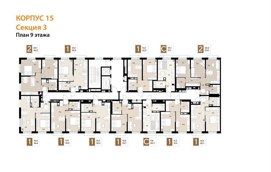 Фото №8: 1-комнатная квартира 36 м² - Краснодар, мкр. Прикубанский внутригородской округ