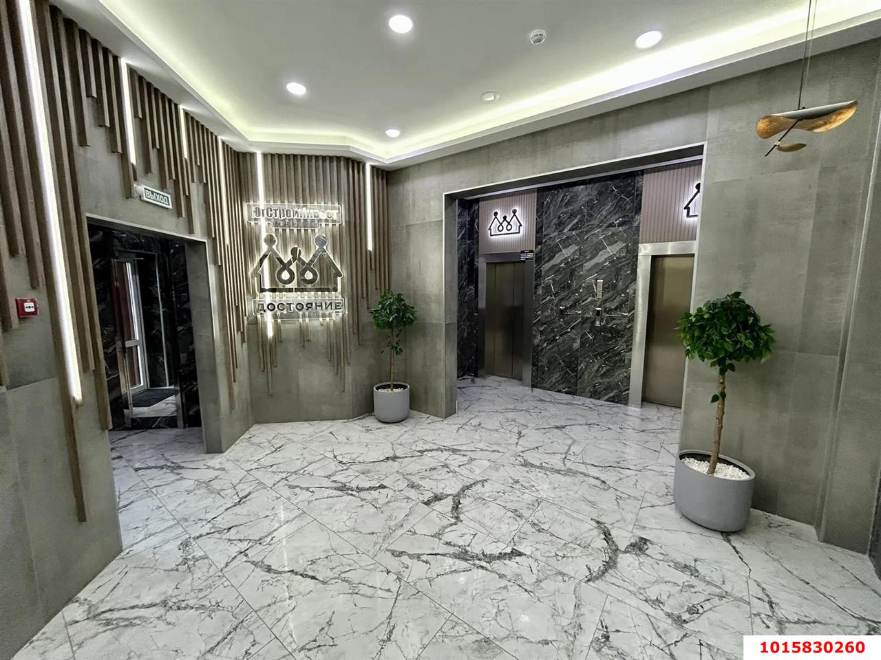 Фото №9: 1-комнатная квартира 35 м² - Краснодар, Достояние, ул. им. Мурата Ахеджака, 10А