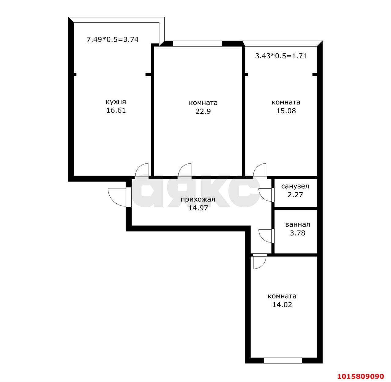 Фото №7: 3-комнатная квартира 101 м² - Краснодар, Карасунский внутригородской округ, мкр. Гидростроителей, ул. Автолюбителей, 52/5