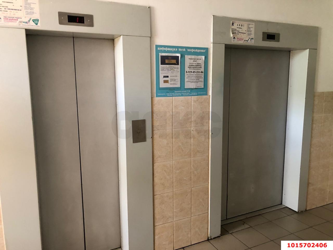 Фото №8: 2-комнатная квартира 85 м² - Краснодар, Юбилейный, ул. Думенко, 21