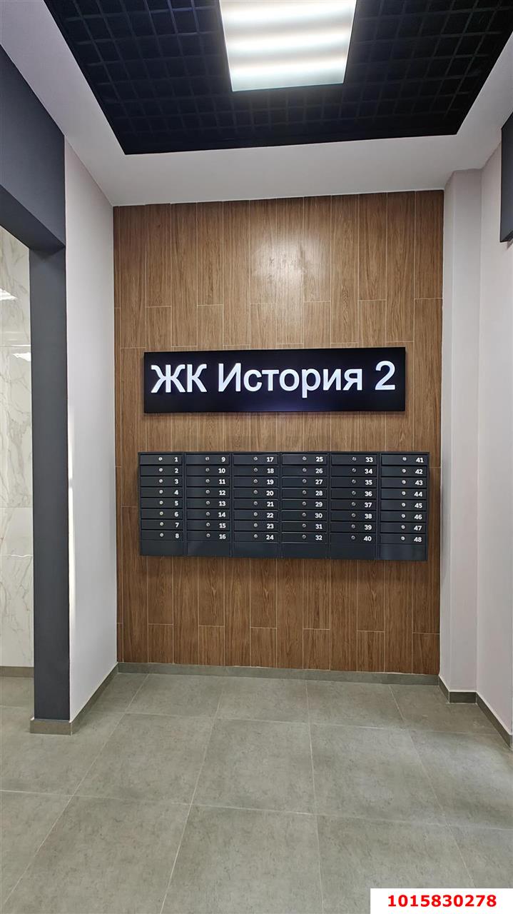 Фото №6: 1-комнатная квартира 41 м² - Южный, жилой комплекс История-2, ул. Екатерининская