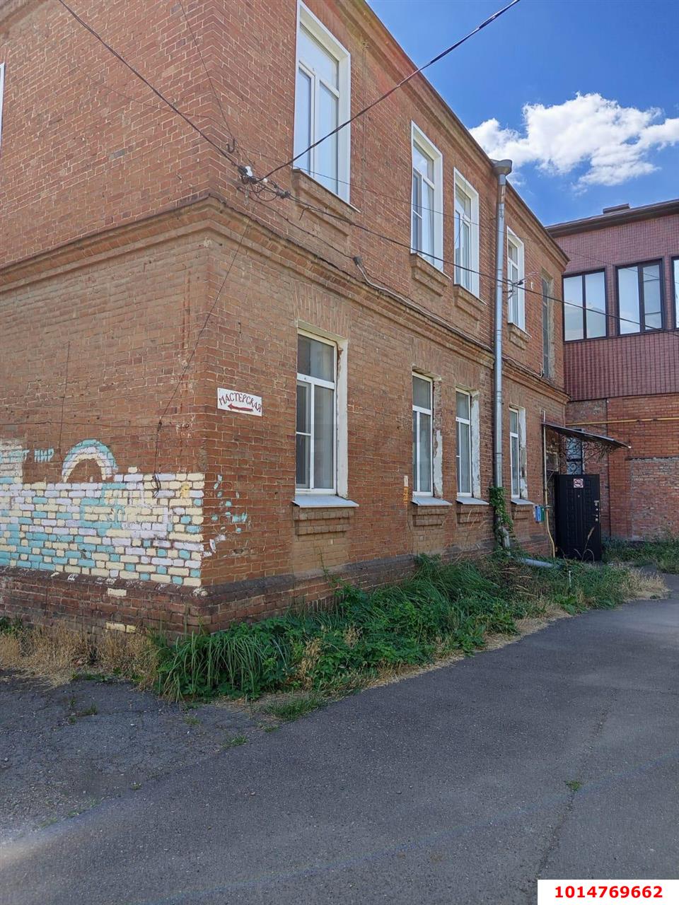 Фото №2: 3-комнатная квартира 39 м² - Краснодар, Центральный, ул. Коммунаров, 18