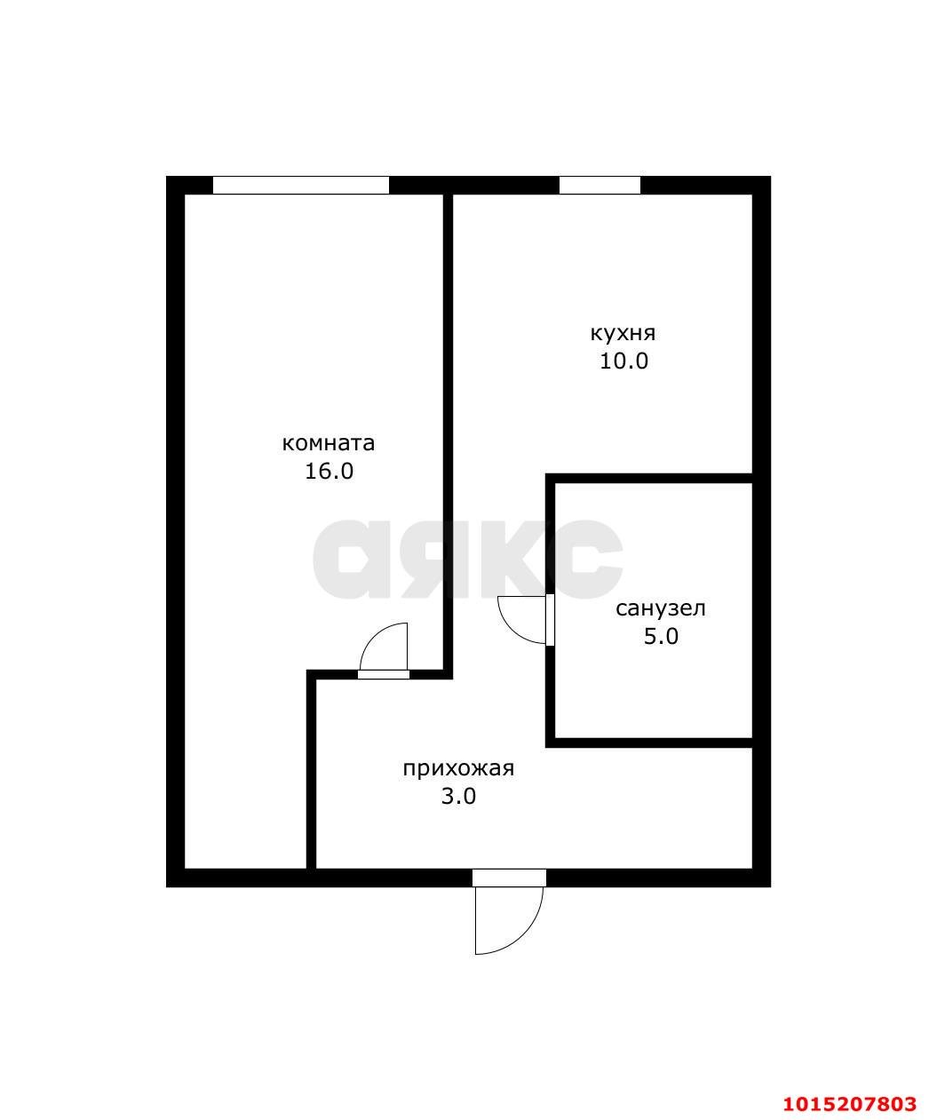 Фото №10: 1-комнатная квартира 36 м² - Яблоновский, ул. Совхозная, 6