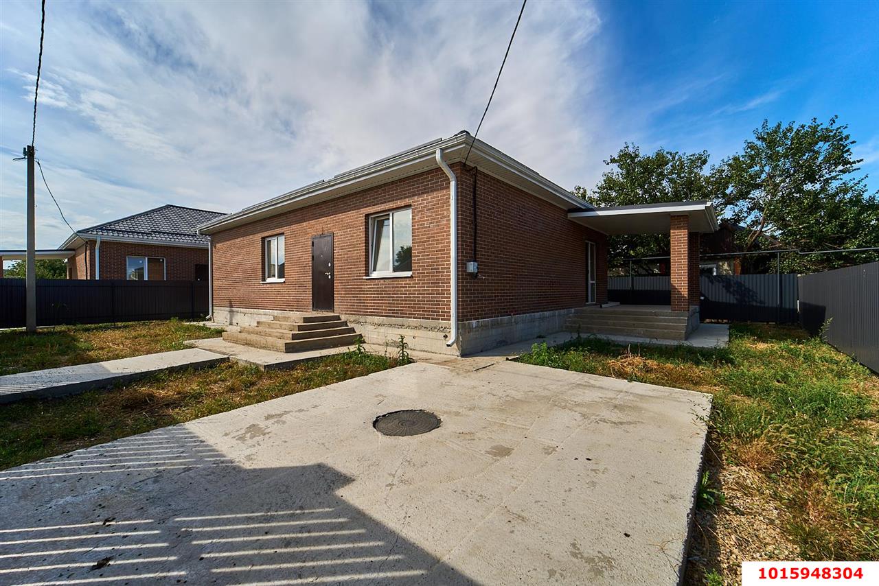 Фото №5: Дом 126 м² + 4 сот. - Старокорсунская, Карасунский внутригородской округ, ул. Базарная, 31