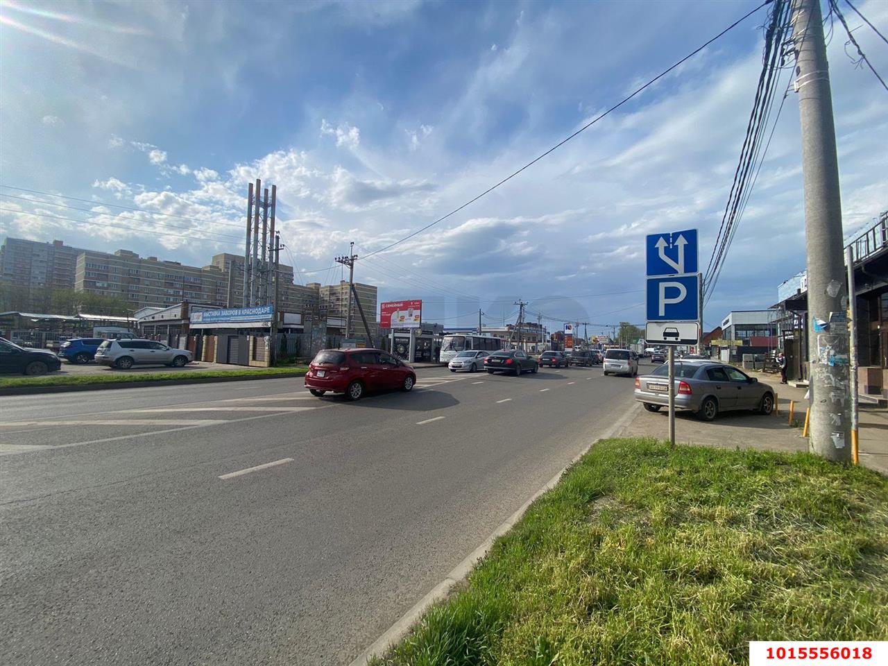 Фото №3: Земельный участок 9 сот. - Краснодар, Прикубанский внутригородской округ, Завод Радиоизмерительных Приборов, п. Калинино, ул. Российская, 666