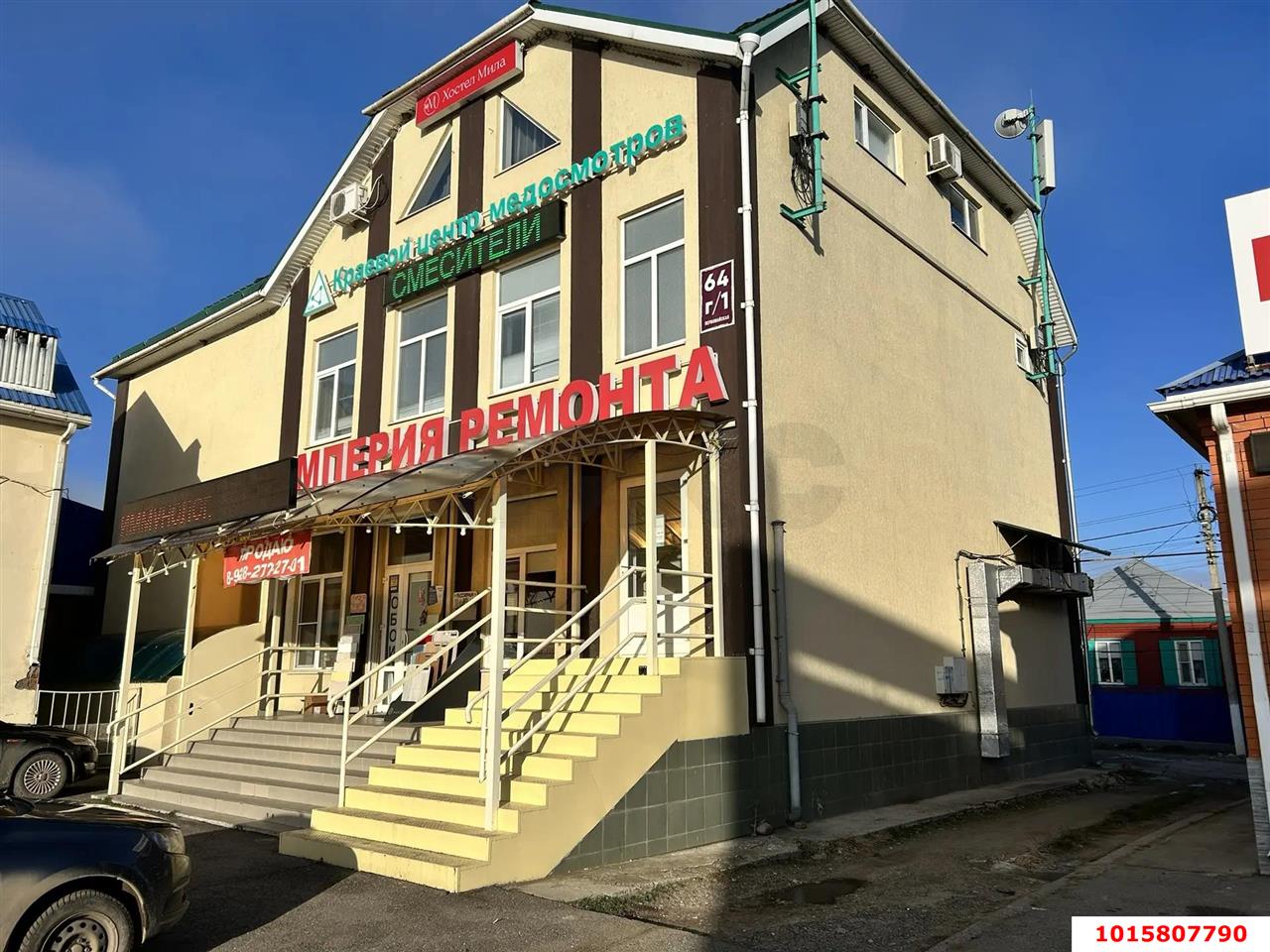 Фото №1: Отдельное здание 740 м² - Отрадная, ул. Первомайская, 64Г/1