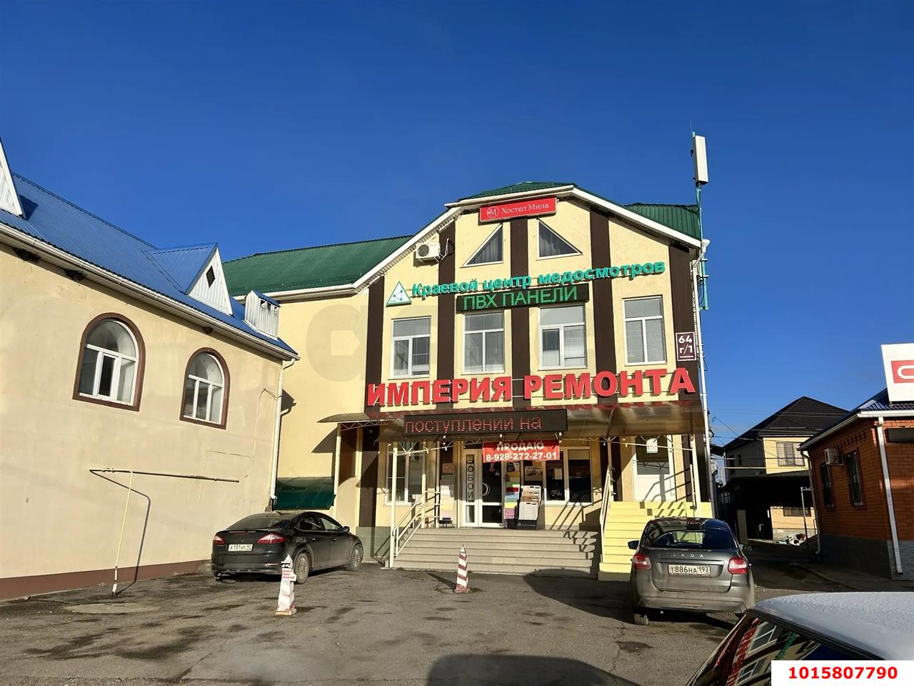 Фото №3: Отдельное здание 740 м² - Отрадная, ул. Первомайская, 64Г/1