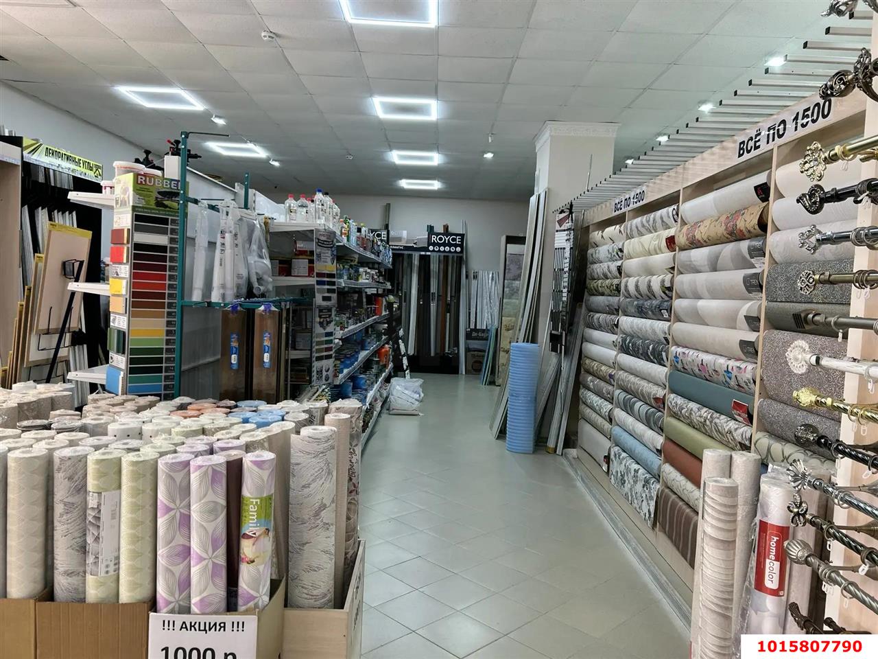 Фото №5: Отдельное здание 740 м² - Отрадная, ул. Первомайская, 64Г/1