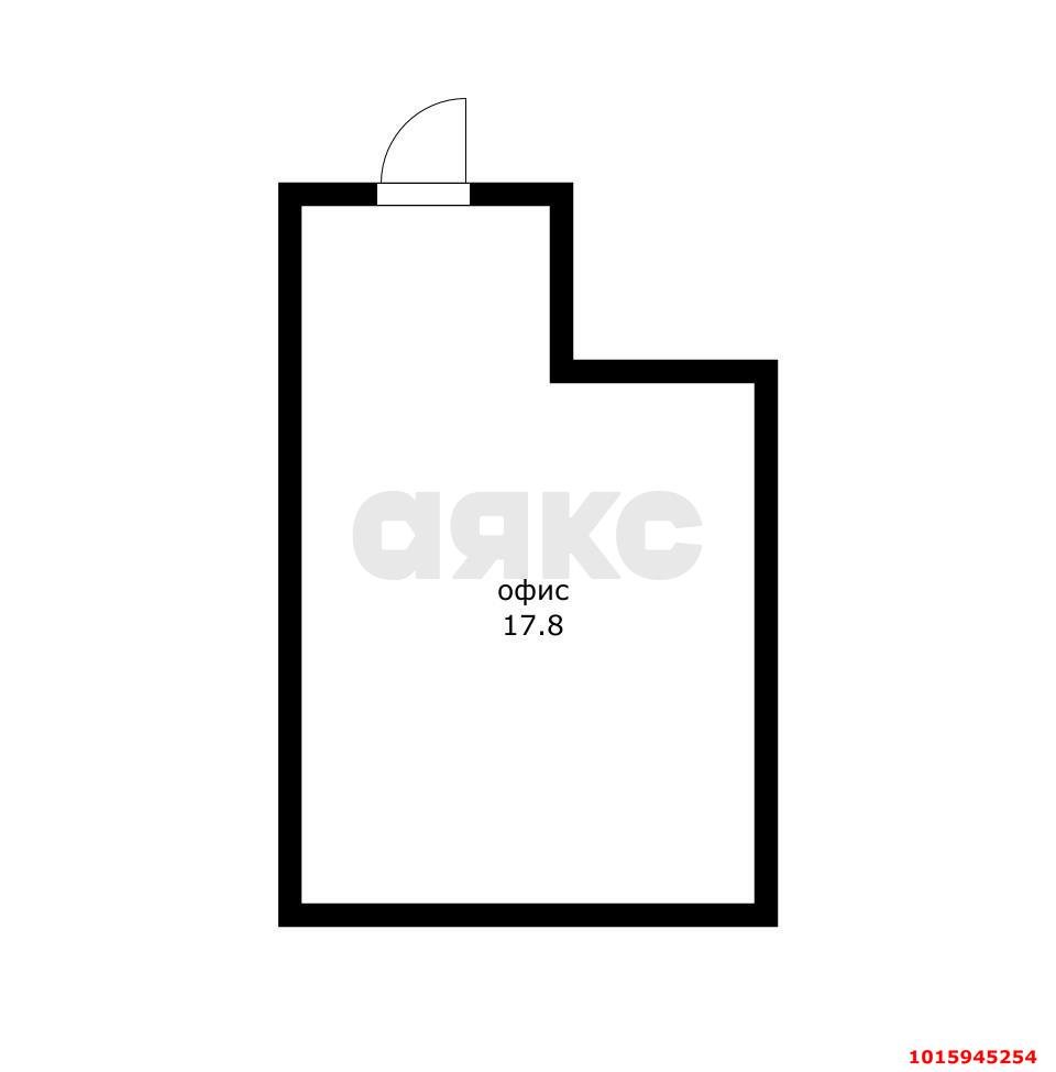 Фото №7: Офисное помещение 18 м² - Краснодар, жилой комплекс Три Кита, ул. Московская, 131к3