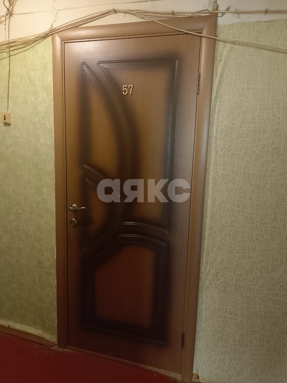 Фото №6: Комната 13 м² - Воскресенск, Колыберево, ул. Московская, 21