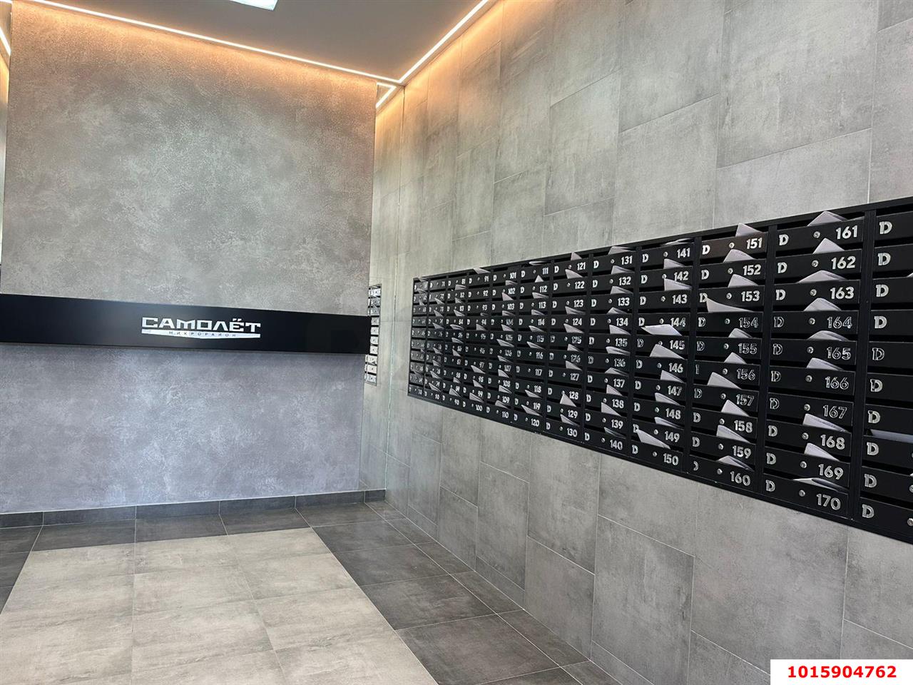 Фото №16: 3-комнатная квартира 78 м² - Краснодар, жилой комплекс Самолёт-4, мкр. Прикубанский внутригородской округ, ул. Ивана Беличенко, 89