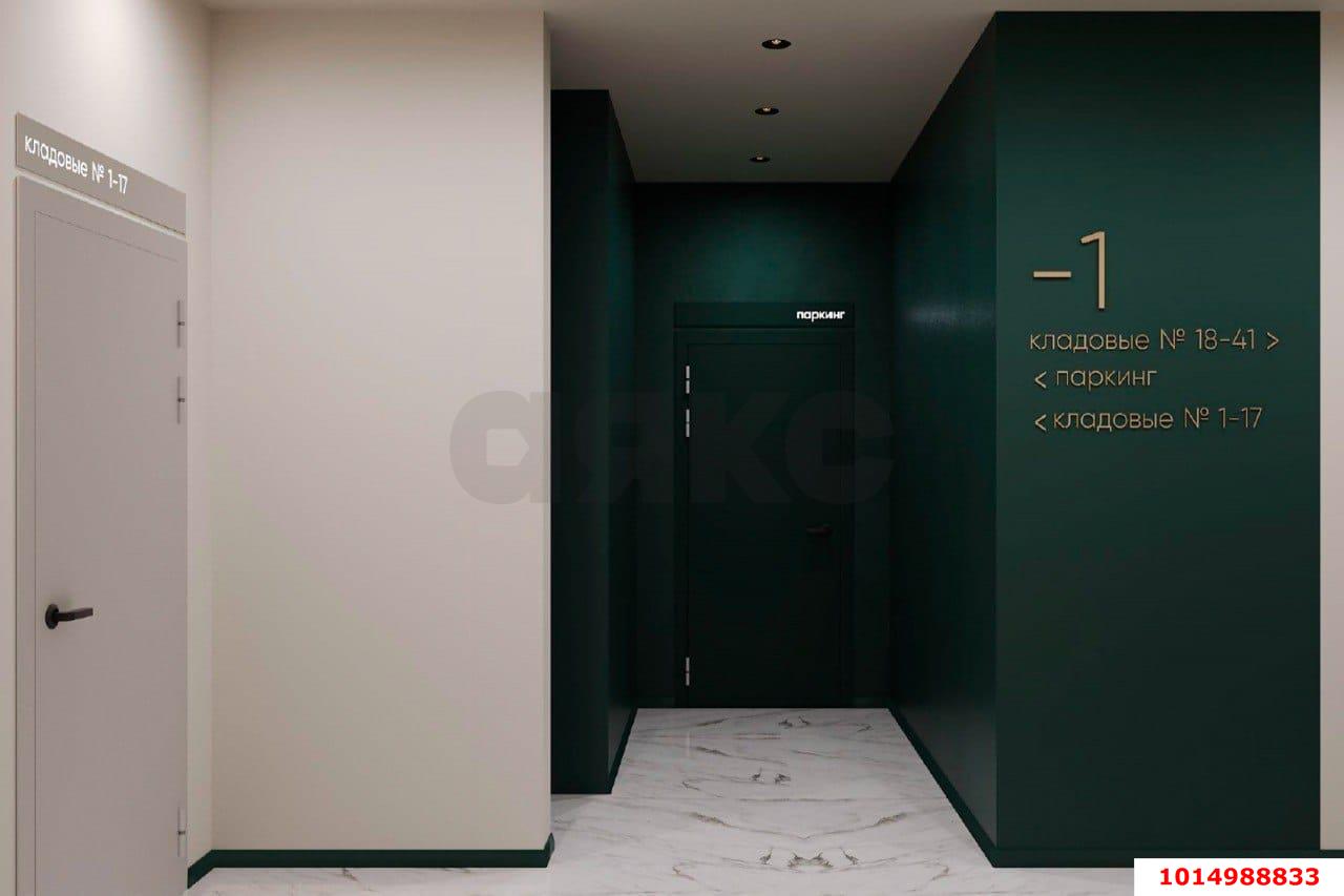 Фото №5: 1-комнатная квартира 37 м² - Краснодар, Прикубанский внутригородской округ, мкр. Парк Победы, ул. имени Героя Дангириева, 2к1