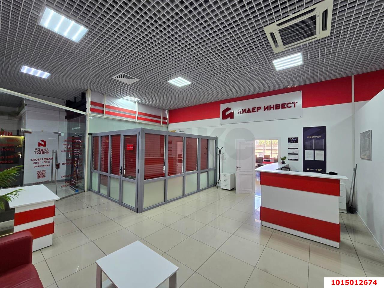 Фото №2: Офисное помещение 150 м² - Краснодар, Западный внутригородской округ, ул. Шоссе Нефтяников, 28