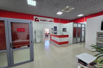 Фото №3: Офисное помещение 150 м² - Краснодар, мкр. Западный внутригородской округ, ул. Шоссе Нефтяников, 28