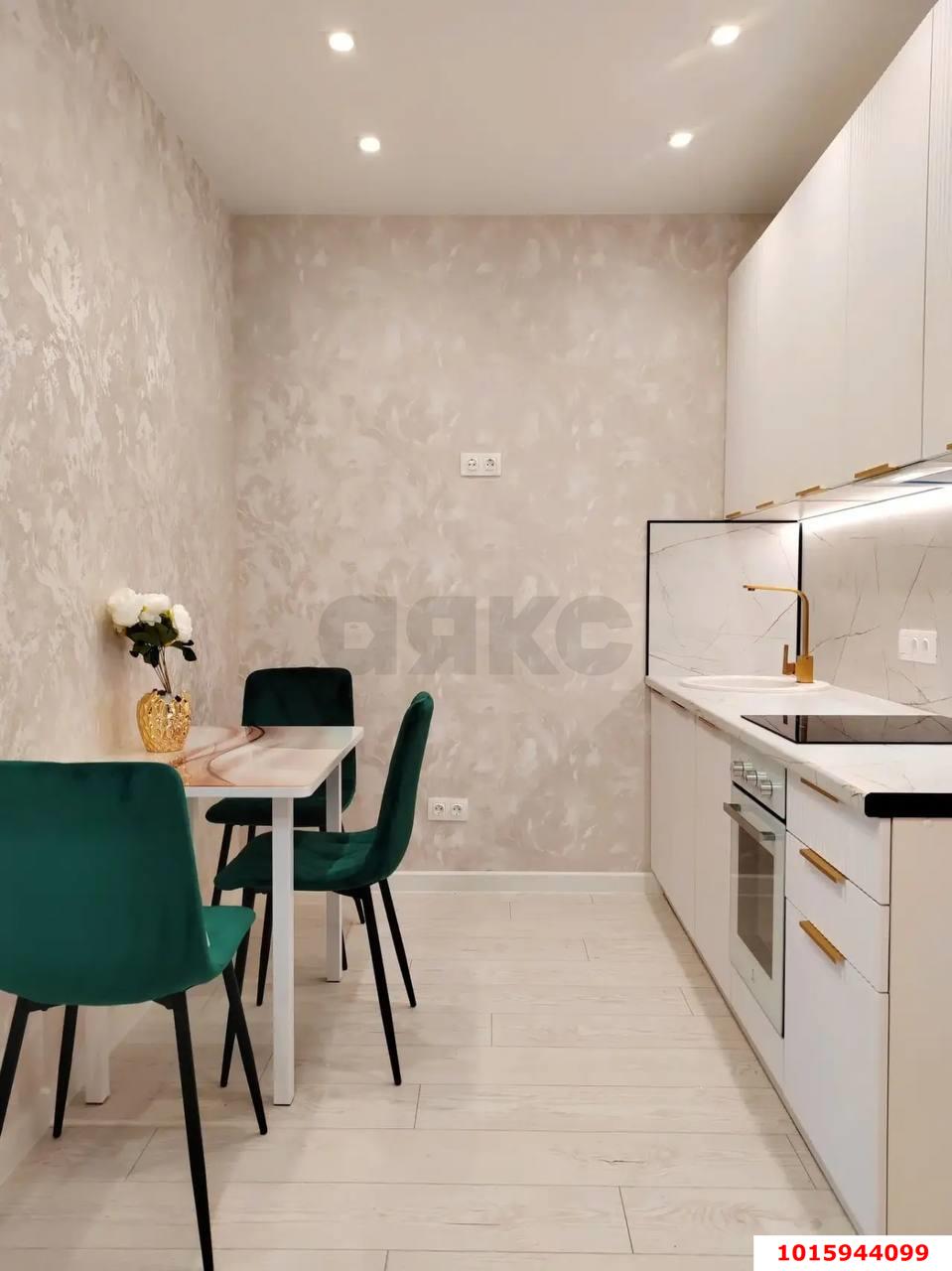 Фото №1: 1-комнатная квартира 30 м² - Краснодар, Прикубанский внутригородской округ, мкр. жилой комплекс Ракурс, ул. имени Героя Ростовского, 8к4