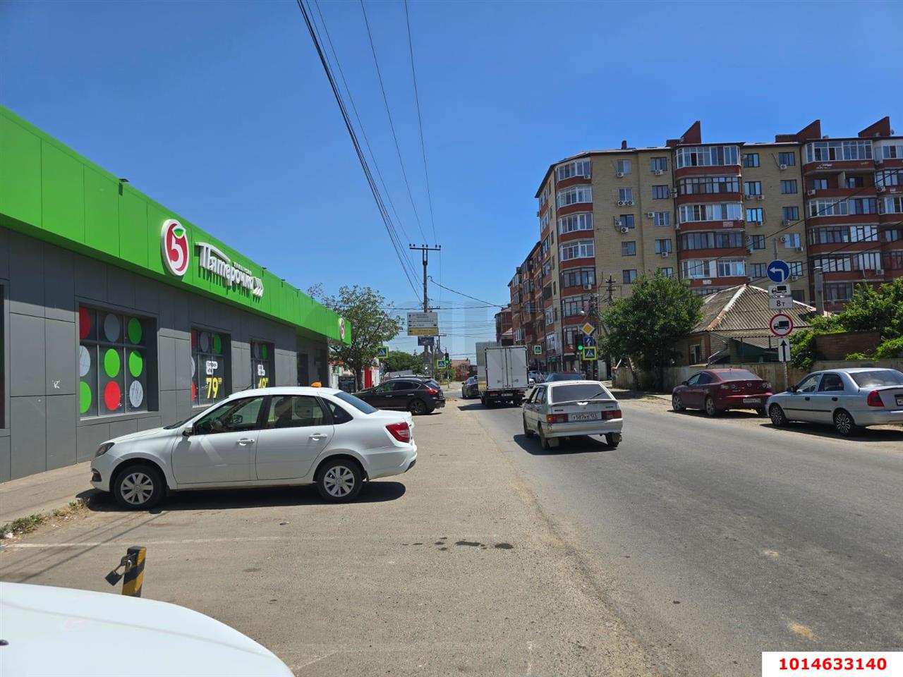 Фото №4: Торговое помещение 95 м² - Краснодар, Калинино, пер. Гаражный, 9