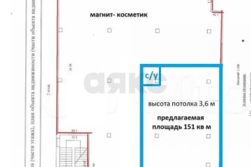 Фото №2: Торговое помещение 151 м² - Краснодар, мкр. Школьный, ул. Школьная, 62