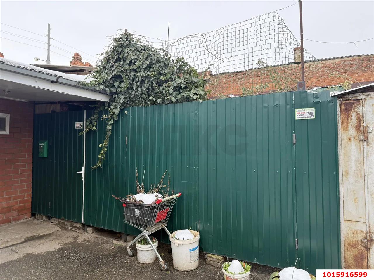 Фото №4: 2-комнатная квартира 86 м² - Краснодар, Центральный, ул. Митрофана Седина, 102