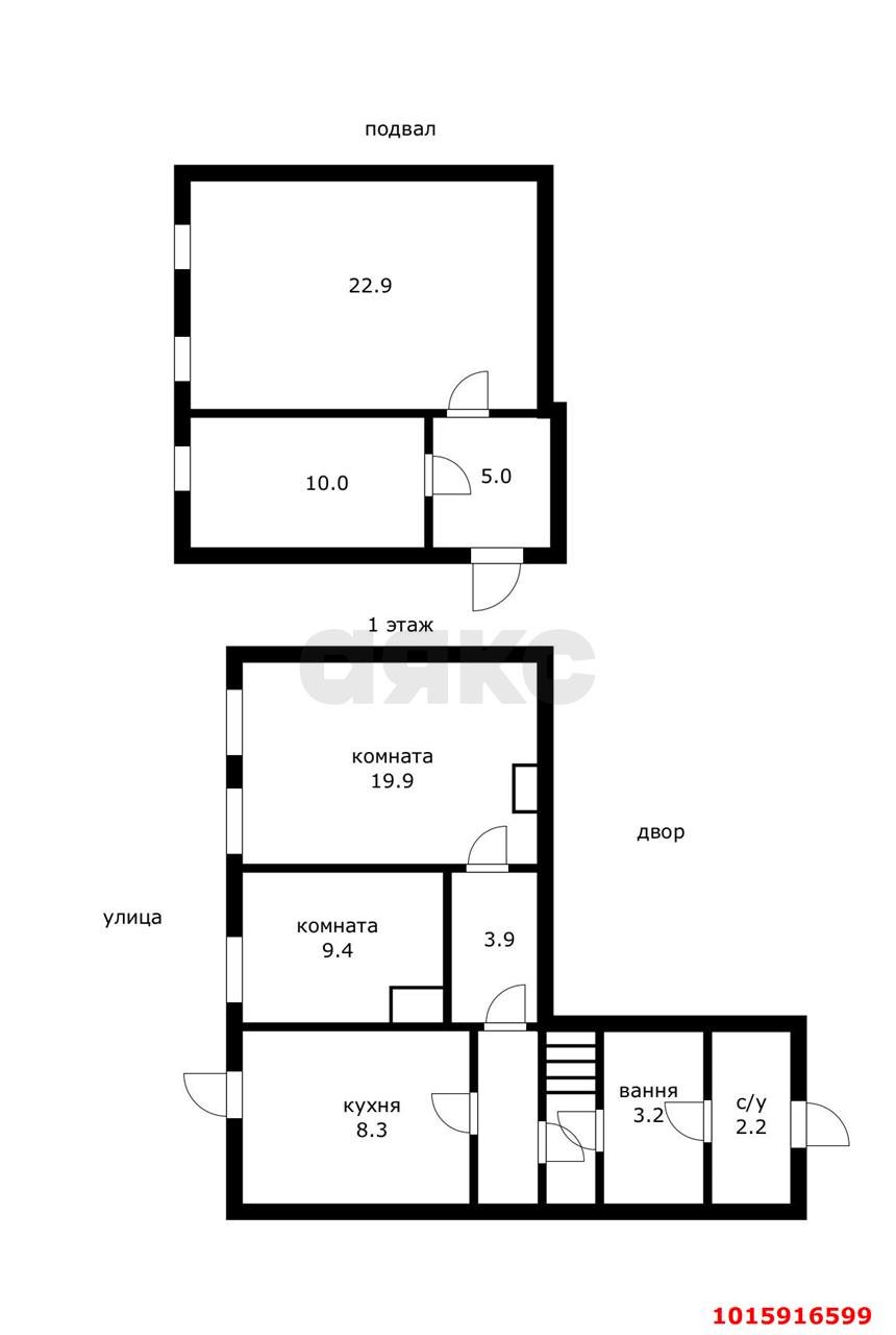 Фото №5: 2-комнатная квартира 86 м² - Краснодар, Центральный, ул. Митрофана Седина, 102