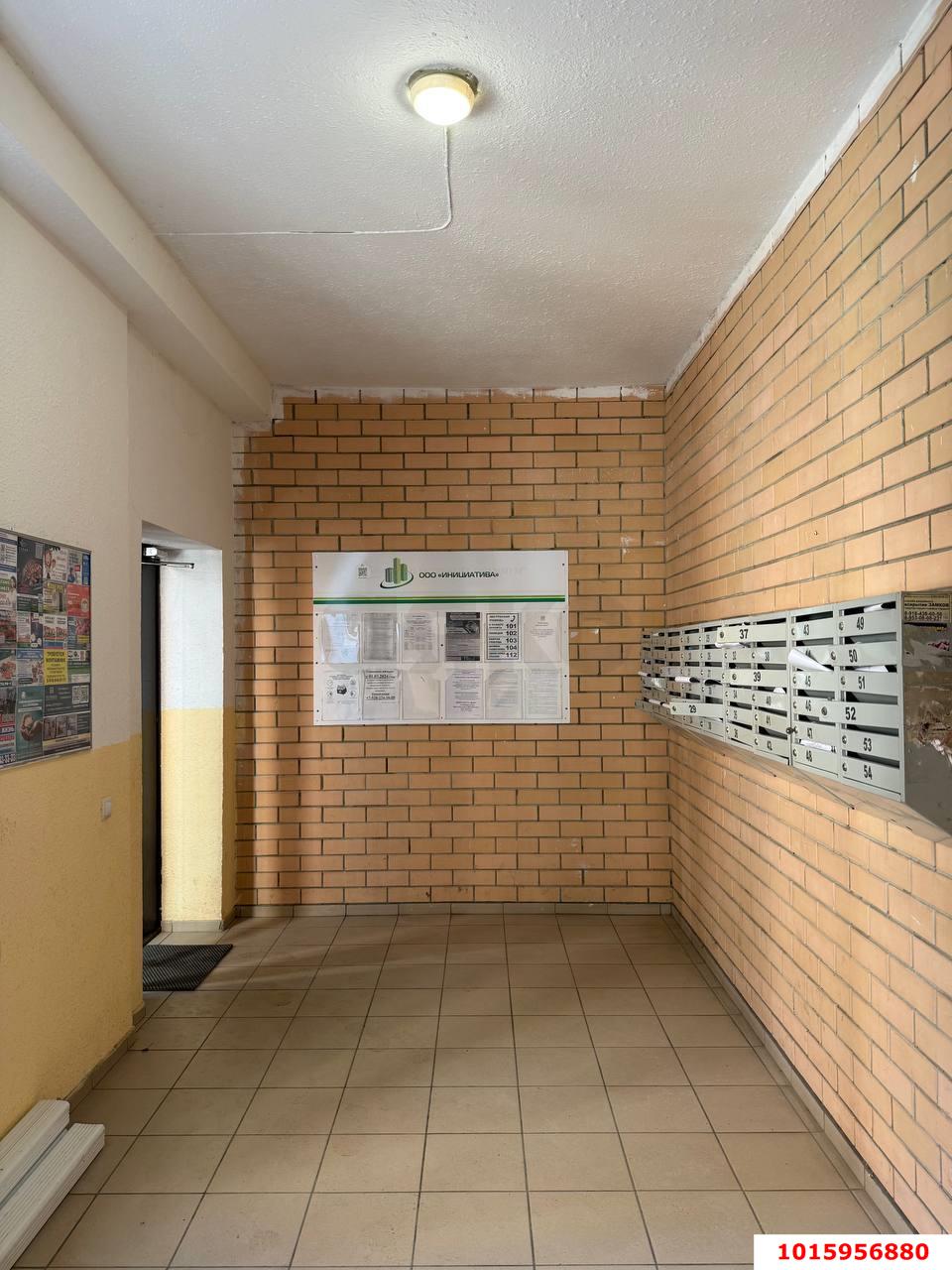 Фото №9: 1-комнатная квартира 35 м² - Краснодар, Прикубанский внутригородской округ, мкр. Музыкальный, ул. имени Сергея Есенина, 102