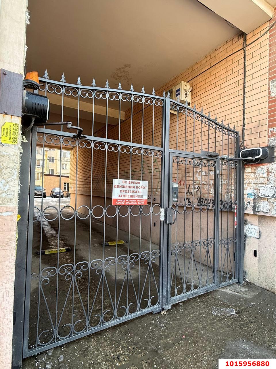 Фото №12: 1-комнатная квартира 35 м² - Краснодар, Прикубанский внутригородской округ, мкр. Музыкальный, ул. имени Сергея Есенина, 102