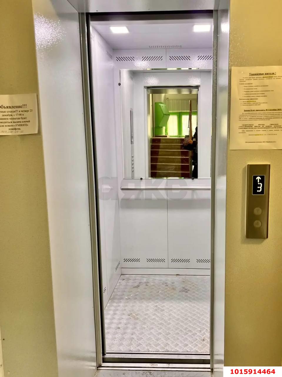 Фото №15: 2-комнатная квартира 56 м² - Краснодар, Комсомольский, ул. Сормовская, 193