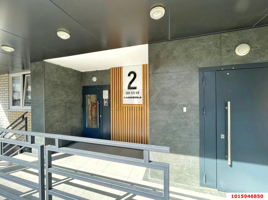 Фото №13: Студия 26 м² - Краснодар, ЖК Славянка, Прикубанский внутригородской округ, жилой комплекс Славянка, мкр. Славянский, ул. Заполярная, 39к9