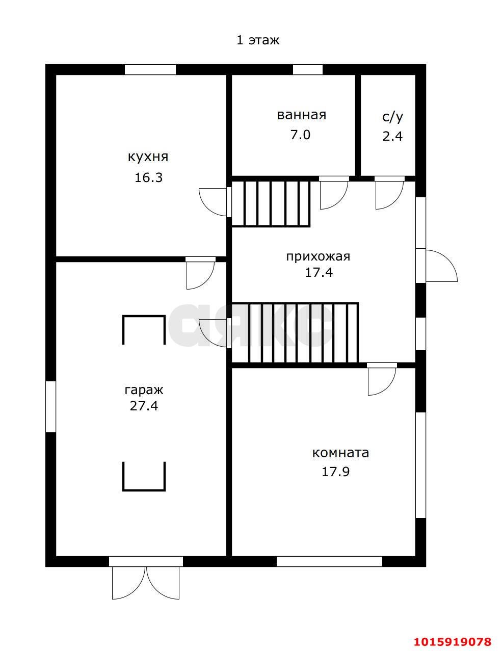 Фото №17: Дом 135 м² + 5.5 сот. - Кропоткин, мкр. Тихий, ул. Пионерская, 80