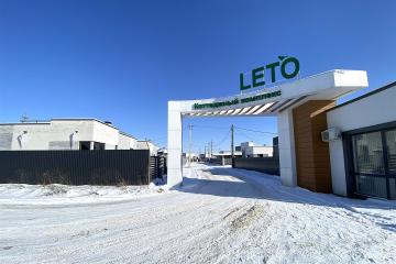 Фото №1: Дом 78 м² - Индустриальный, мкр. Прикубанский внутригородской округ, ул. Сергея Медунова, 58